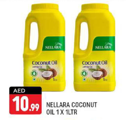 NELLARA Coconut Oil  in Shaklan  in UAE - Dubai