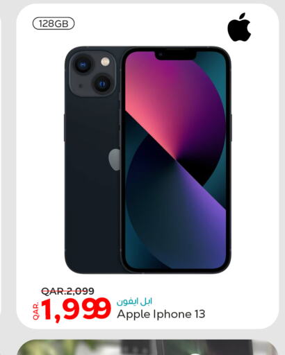 APPLE iPhone 13  in باريس هايبرماركت in قطر - الريان