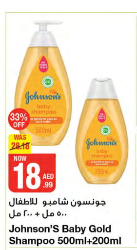 JOHNSONS