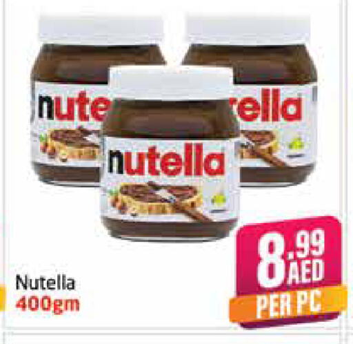 NUTELLA شوكولاتة للدهن  in مركز دلتا in الإمارات العربية المتحدة , الامارات - الشارقة / عجمان