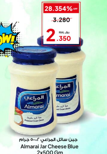 ALMARAI جبنة كريمية  in الفيحاء هايبرماركت in عُمان - مسقط‎