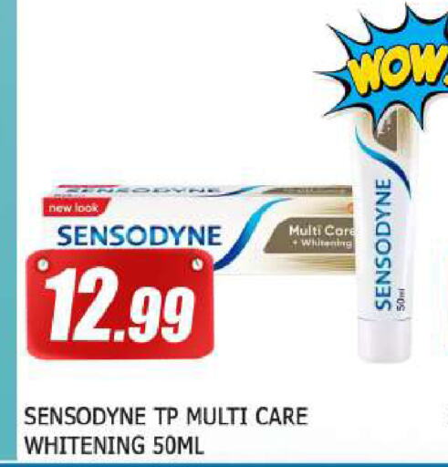 SENSODYNE معجون أسنان  in المدينة in الإمارات العربية المتحدة , الامارات - دبي