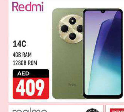 REDMI   in شكلان ماركت in الإمارات العربية المتحدة , الامارات - دبي