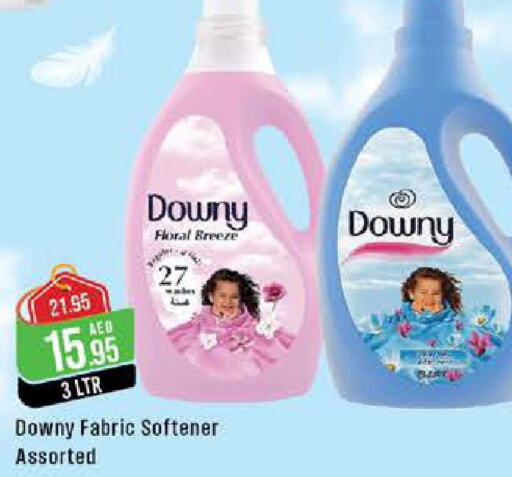 DOWNY منعم  in ويست زون سوبرماركت in الإمارات العربية المتحدة , الامارات - أبو ظبي