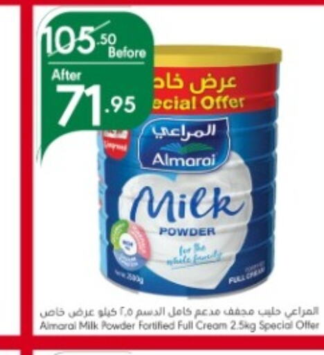 ALMARAI Milk Powder  in Manuel Market in KSA, Saudi Arabia, Saudi - Jeddah