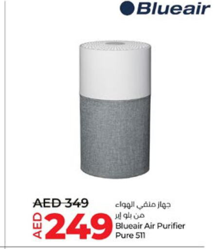  Air Purifier   in Lulu Hypermarket in UAE - Dubai