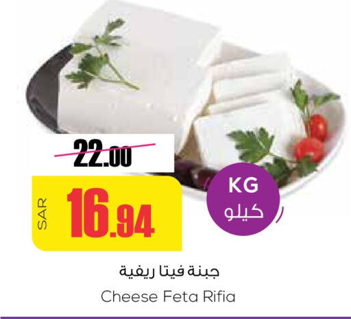  Feta  in Sapt in KSA, Saudi Arabia, Saudi - Buraidah