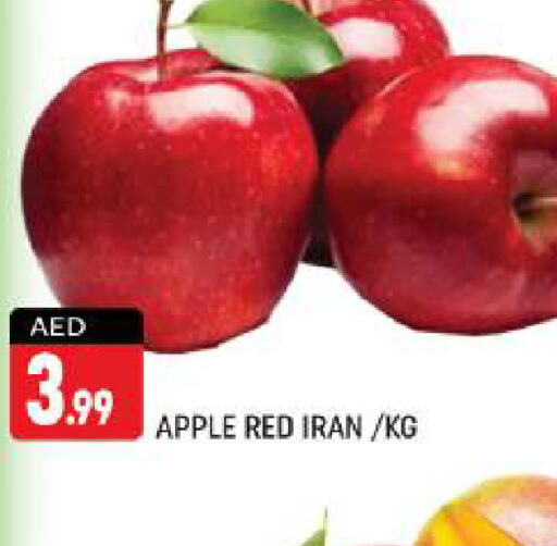  Apples  in شكلان ماركت in الإمارات العربية المتحدة , الامارات - دبي