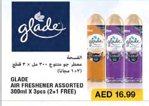 GLADE Air Freshner  in Emirates Co-Operative Society in UAE - Dubai