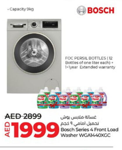 BOSCH Washing Machine  in Lulu Hypermarket in UAE - Al Ain