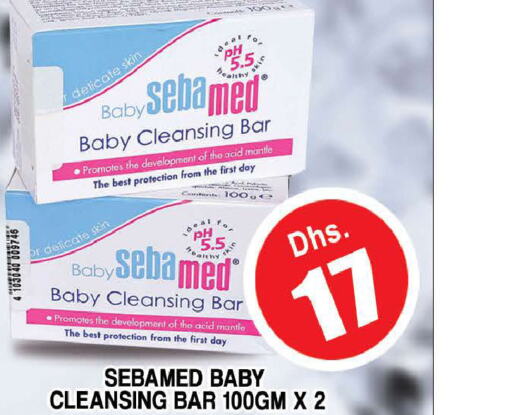 SEBAMED