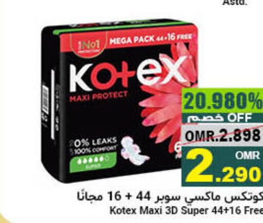 KOTEX   in Al Amri Center in Oman - Muscat