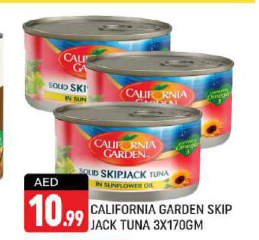 CALIFORNIA Tuna - Canned  in Shaklan  in UAE - Dubai