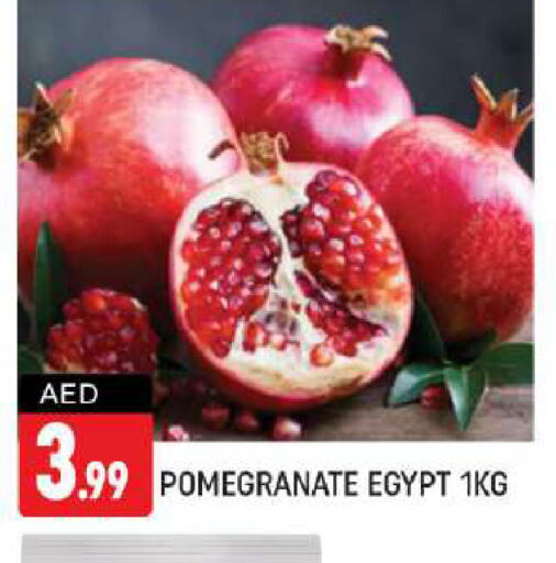  Pomegranate  in شكلان ماركت in الإمارات العربية المتحدة , الامارات - دبي