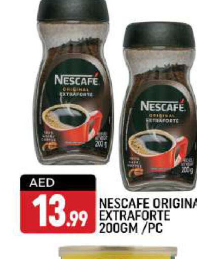 NESCAFE مشروب قهوة مثلج  in شكلان ماركت in الإمارات العربية المتحدة , الامارات - دبي