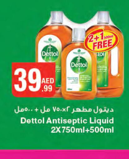 DETTOL