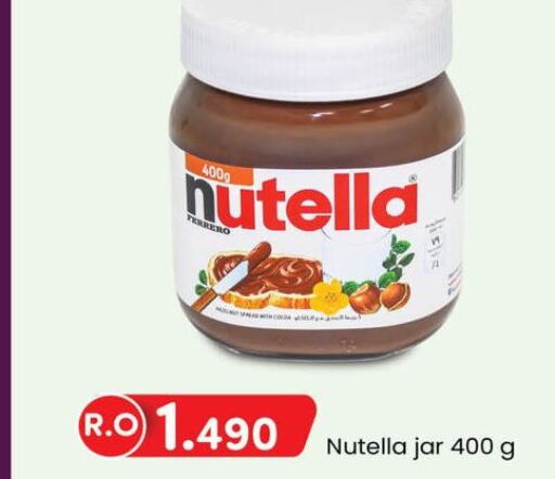 NUTELLA Chocolate Spread  in KM Trading  in Oman - Salalah