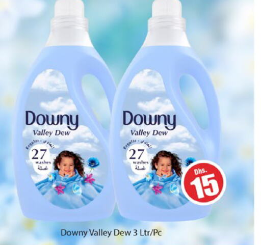 DOWNY منعم  in المدينة in الإمارات العربية المتحدة , الامارات - دبي