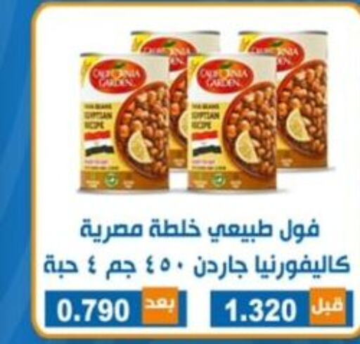 HEINZ   in جمعية ضاحية الشهداء التعاونية in الكويت - مدينة الكويت