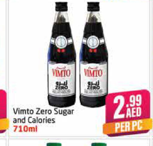 VIMTO