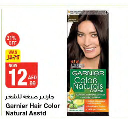 GARNIER Hair Colour  in Emirates Co-Operative Society in UAE - Dubai