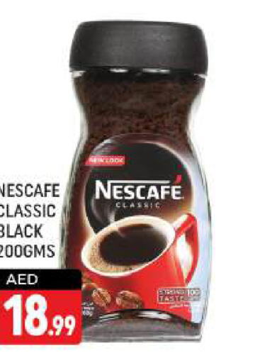 NESCAFE Coffee  in Shaklan  in UAE - Dubai