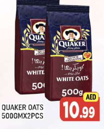 QUAKER