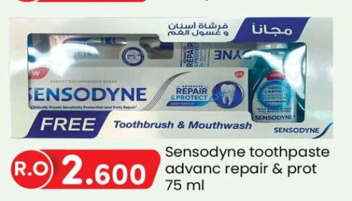 SENSODYNE Toothpaste  in KM Trading  in Oman - Muscat