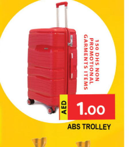  Trolley  in المدينة in الإمارات العربية المتحدة , الامارات - دبي