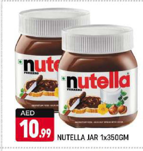 NUTELLA Chocolate Spread  in Shaklan  in UAE - Dubai