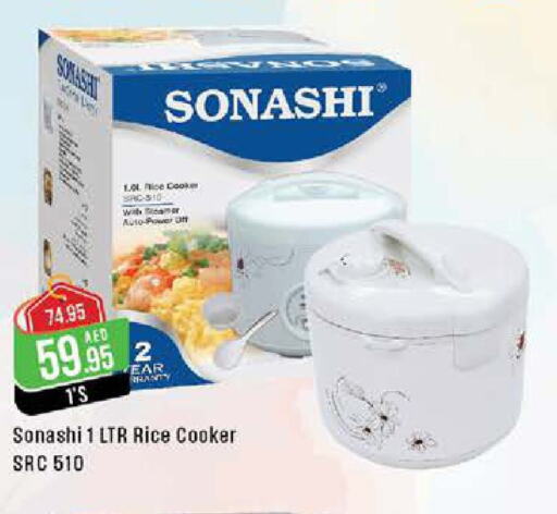 SONASHI Rice Cooker  in West Zone Supermarket in UAE - Abu Dhabi