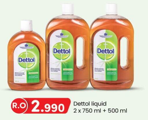 DETTOL Disinfectant  in KM Trading  in Oman - Sohar