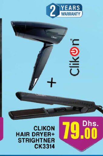 CLIKON