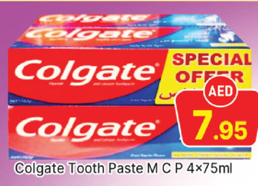 COLGATE