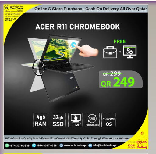 ACER Laptop  in Tech Deals Trading in Qatar - Al-Shahaniya