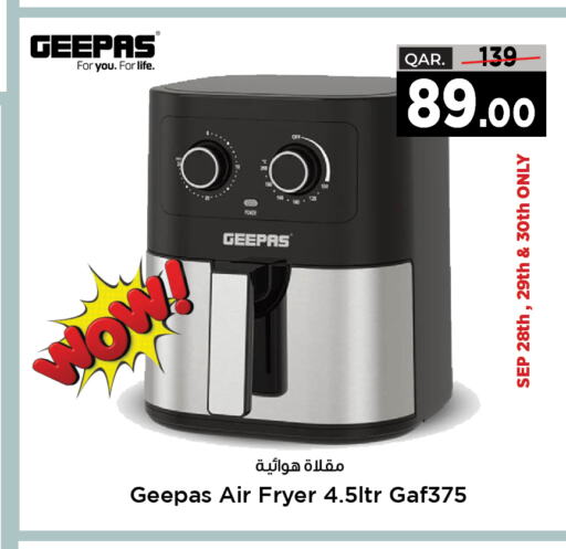  Air Fryer  in Paris Hypermarket in Qatar - Umm Salal