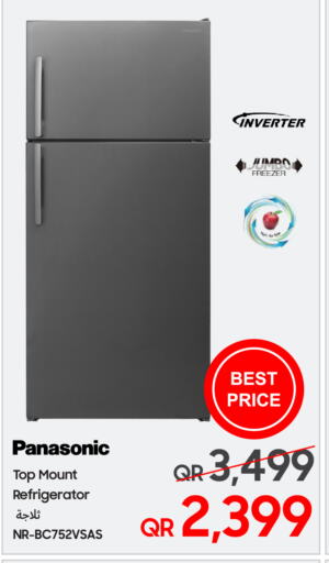 PANASONIC Refrigerator  in Techno Blue in Qatar - Al Rayyan