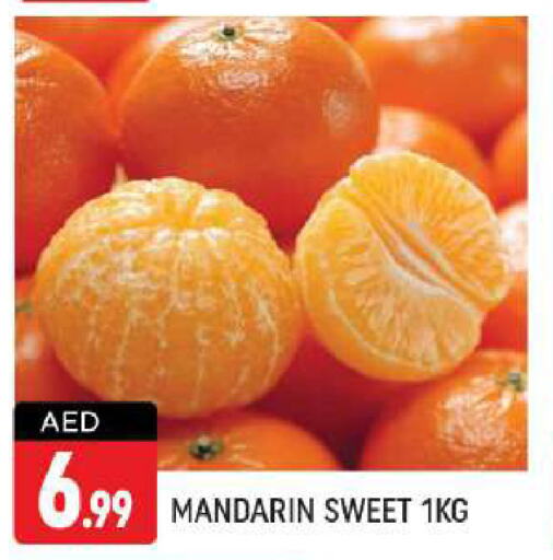  Orange  in شكلان ماركت in الإمارات العربية المتحدة , الامارات - دبي