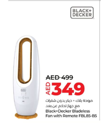 BLACK+DECKER Fan  in Lulu Hypermarket in UAE - Abu Dhabi