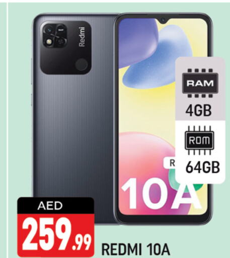 REDMI   in شكلان ماركت in الإمارات العربية المتحدة , الامارات - دبي