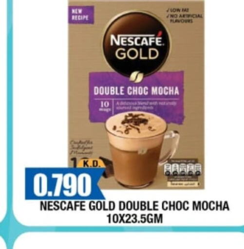 NESCAFE GOLD   in Big C Hypermarket in Kuwait - Kuwait City