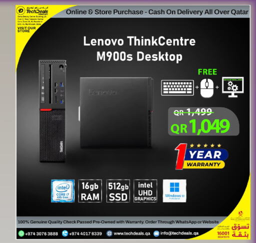 LENOVO Desktop  in Tech Deals Trading in Qatar - Al-Shahaniya