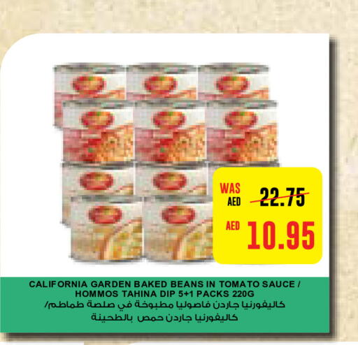 HEINZ Baked Beans  in Abu Dhabi COOP in UAE - Al Ain