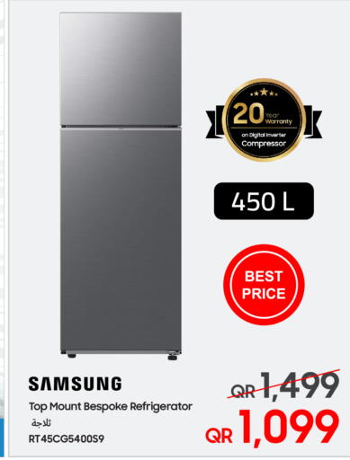 SAMSUNG Refrigerator  in Techno Blue in Qatar - Al Khor