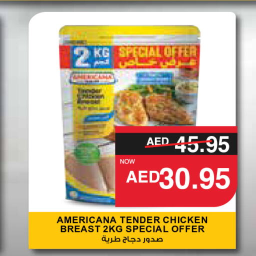 AMERICANA Chicken Breast  in SPAR Hyper Market  in UAE - Ras al Khaimah