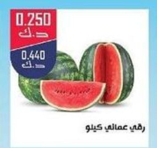  Watermelon  in جمعية الدعية التعاونية in الكويت - مدينة الكويت