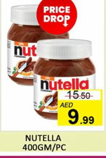 NUTELLA Chocolate Spread  in Al Madina  in UAE - Sharjah / Ajman