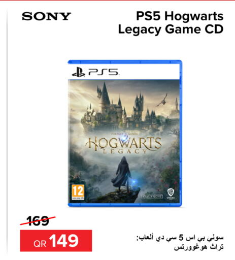 SONY   in Al Anees Electronics in Qatar - Al Rayyan