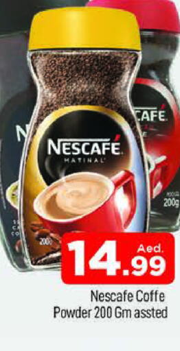 NESCAFE Coffee  in المدينة in الإمارات العربية المتحدة , الامارات - دبي