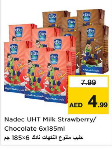 NADEC Long Life / UHT Milk  in Last Chance  in UAE - Sharjah / Ajman